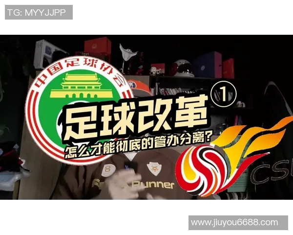 2026年3月份新闻从零基础到足球高手的全面提升指南与实战技巧分享